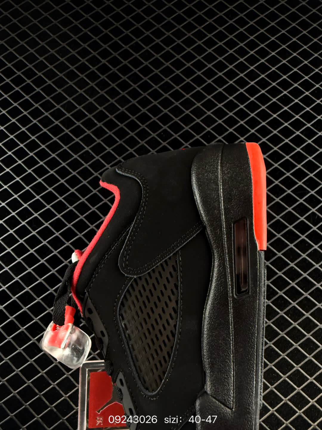 Air Jordan 5 Retro High-HQ7978-001